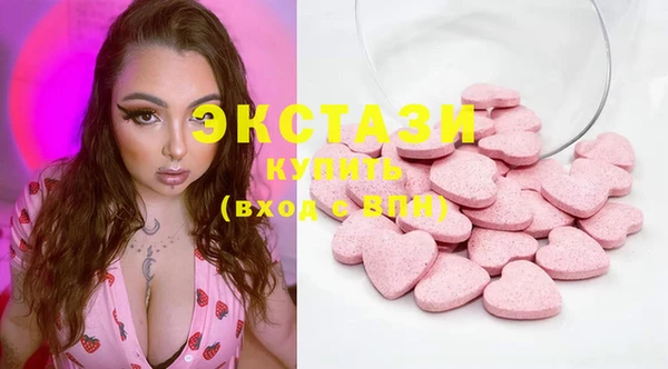 наркотики Алексеевка