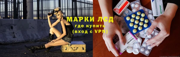 наркотики Алексеевка