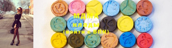 наркотики Алексеевка