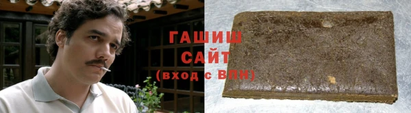 наркотики Алексеевка