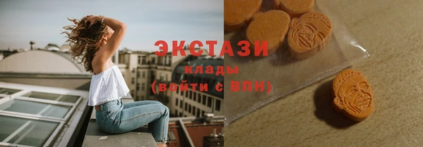 наркотики Алексеевка