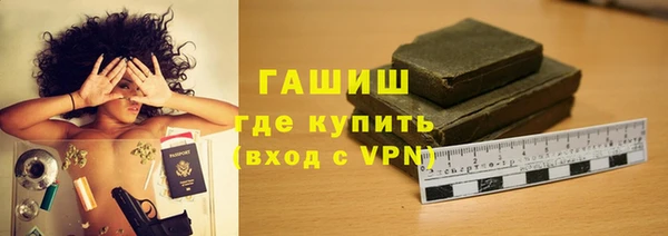 наркотики Алексеевка