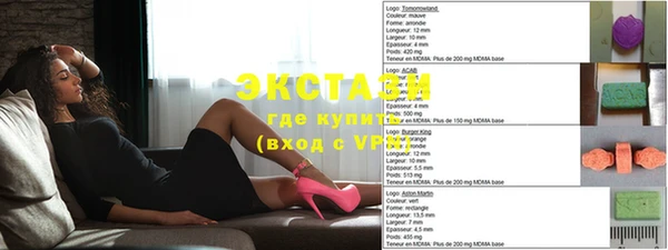 мяу мяу мука Алзамай