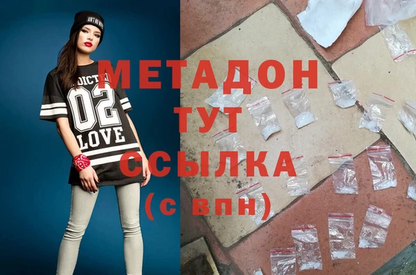 мяу мяу мука Алзамай