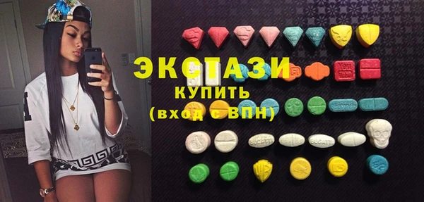 наркотики Алексеевка