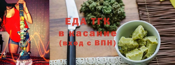 наркотики Алексеевка