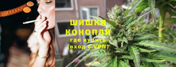 наркотики Алексеевка
