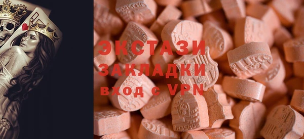 мяу мяу мука Алзамай