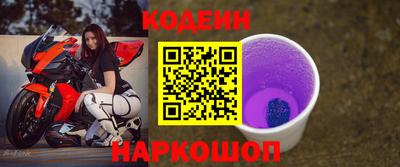 дмт Бийск