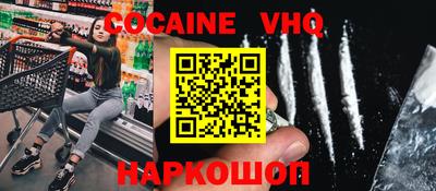 бутират Берёзовский
