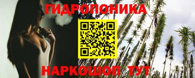 эйфоретик Беслан