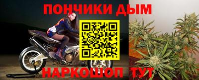 бутират Берёзовский