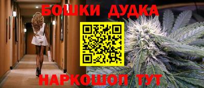 эйфоретик Беслан