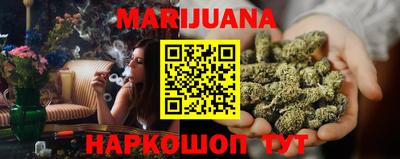 мдма Кумертау
