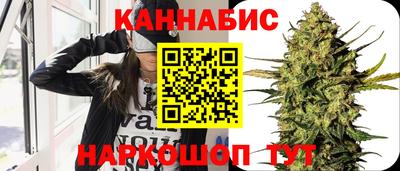бутират Берёзовский