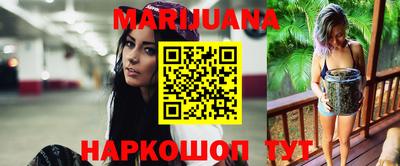 эйфоретик Беслан