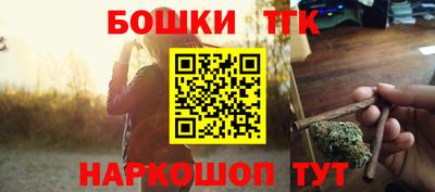 эйфоретик Беслан