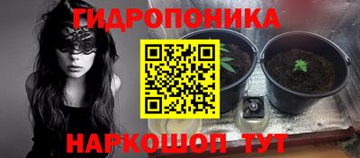 эйфоретик Беслан