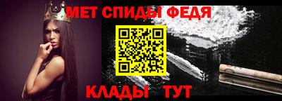 эйфоретик Беслан
