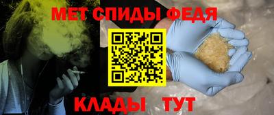 бутират Берёзовский