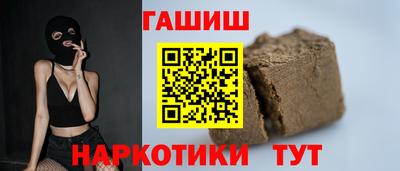 эйфоретик Беслан