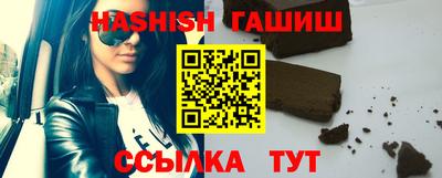дмт Бийск